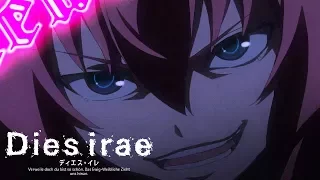 Deja Vu Again | Dies irae