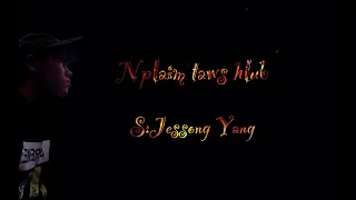 nplaim taws hlub ( cover JessongYang )2021