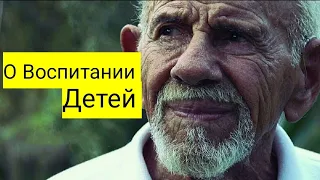 Почему так мало креативных детей? Жак Фреско