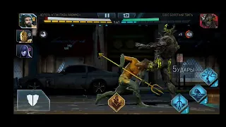 Injustice 2 mobile, solo raid Zatanna, T5, Boss Swamp Thing