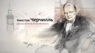 Я   Лидер! Смотрите это видео каждый день и действуйте ! Успех вам гарантирован !