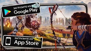 ТОП 5 КОНСОЛЬНЫХ ИГР HD ДЛЯ ANDROID & iOS (Оффлайн/Онлайн)