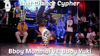 Final. Monmoi vs. Bboy Yu-ki. Red Bull BC One Last Chance Cypher (Japan)