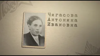 «Я помню, я горжусь. Служу России!». Мурманская область