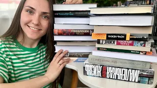 КНИЖНЫЕ ПОКУПКИ И ПОДАРКИ от зрителей📚🔥распаковка