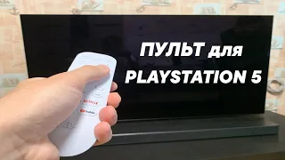 Пульт для PlayStation 5 | ОБЗОР