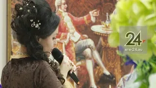 Татарстанская молодежь приняла участие в Сретенском бале, прошедшем в Нижнекамске