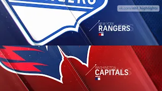 New York Rangers vs Washington Capitals Mar 20, 2021 HIGHLIGHTS