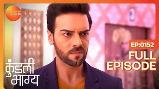 Prithvi-Karan की हुई बहस | Kundali Bhagya | Full Ep 152 | Zee TV | 8 Feb 2018