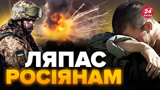 🔥Такого ніхто НЕ ОЧІКУВАВ! З чого НАКРИЛИ російську С-400? / УНІКАЛЬНА розробка