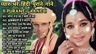 ashaparekh special song||latamangeshkar ||old song 💖💖||हिन्दी गाने 1980s ||romantic songs