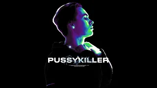 СВЕДЕНИЕ В СТИЛЕ: PUSSYKILLER , KRIZZ , ЭКСИ (ПРЕСЕТЫ)