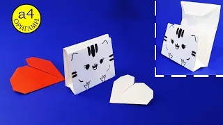 Оригами Кошелек Котик Пушин из бумаги  Origami Cat Wallet а4 ОРИГАМИ