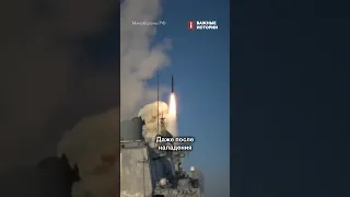 Контрабанда из США для российских ракет