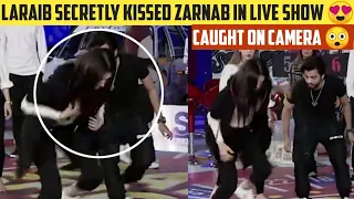 Laraib Khalid Secretly Kissed Zarnab Fatima 😍 | Game Show Aisay Chalay Ga Today | Laraib Khalid Vlog