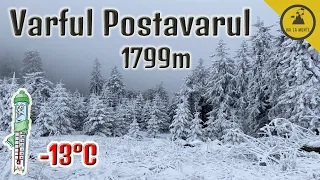 Varful Postavarul iarna - traseu din Poiana Brasov