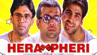 अक्षय कुमार सुनील शेट्टी परेश रावल Superhit कॉमेडी हिंदी फिल्म | Hera Pheri - हेरा फेरी | Tabu