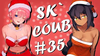 SK`Coub #35 l Anime coub l Anime l anime amv l amv coub l амв I аниме l animemoments l music