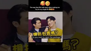 😳Kai hsu x Taro lin flirting make u feel single 😅🥲#kisekideartome #kiseki#blseries#bl#shorts#bldrama