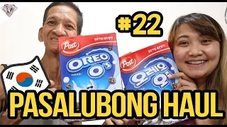 KOREA PASALUBONG HAUL | KOREAN SNACK TASTE TEST | VLOGMAS DAY 22