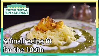 A final recipe fit for the 100th (Stars' Top Recipe at Fun-Staurant EP.102-7) | KBS WORLD TV 211116