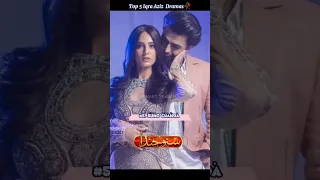 Top 5 Iqra Aziz Dramas 🤯// Pakistani Dramas 🥀//#shorts #iqraaziz #pakistanidrama