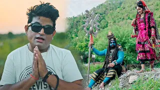 Mahadev Moh Liya - Raju Punjabi - Sonu Garanpuria | New Haryanvi DJ Bhole Baba Songs 2023