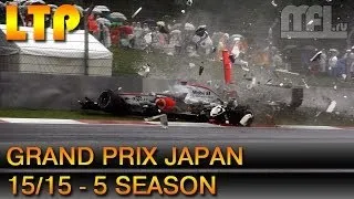 Multi-F1.ru LTP [15/15] - GRAND PRIX JAPAN - 5 SEASON