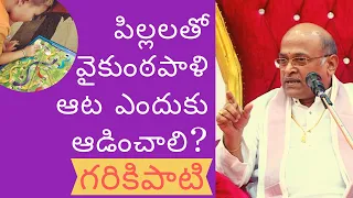 Telugu Basha Sahityam - Vyaktitva Vikasam | Part #8 | Garikapati Narasimha Rao Speech | Pravachanam