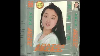 杨钰莹 最后的恰恰 Chinese Queen of Sweet Song Yang Yu Ying