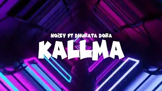 Noizy ft Dhurata Dora - Kallma (lyrics)