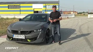 Тест на Peugeot 508 PSE