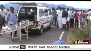 Police SI killed in accident at Erode