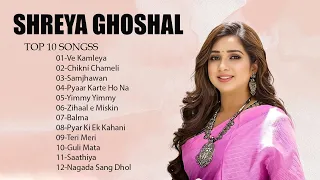 Shreya Ghoshal Hit Songs Collection Jukebox AVS 2024