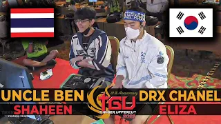 TGU 2022 - DRX | CHANEL (Eliza) VS Uncle Ben (Shaheen) TEKKEN 7