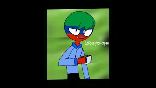 Ингушетия, Дагестан, Тбилиси #cityhumans #countryhumans