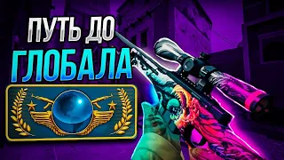 🔥 НОЧНОЙ ММ НА СУРС 1 ! 2023 ! ПУТЬ до ГЛОБАЛА ! КОНКУРС на 300 ПОДПИСЧИКОВ  ! 🔥 | CS:GO | КС:ГО |