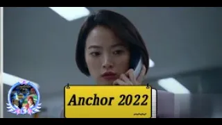 Anchor 2022 #movie #filmkorea #alurceritafilm