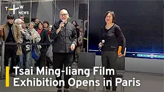 Tsai Ming-liang Film Exhibition Opens in Paris | TaiwanPlus News