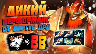 🔴КОМАНДЫ ПОКАЗАЛИ ТОПОВУЮ СНГ ИГРУ/BetBoom vs Virtus Pro/DreamLeague S22