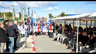 Ciudad General Líber Seregni celebró su séptimo aniversario junto a la comunidad