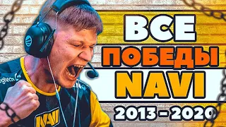 NAVI. Все выигранные турниры 2013-2020 CS:GO