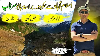 Islamabad to Jaglot | Babusar Top | Road Condition | Episode 2