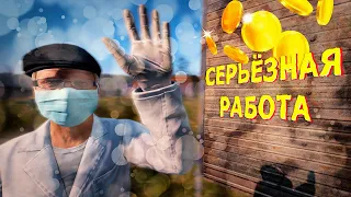 СЕРЬЕЗНАЯ РАБОТА НА СЕРЬЕЗНОГО УЧЕНОГО [ DayZ Stalker RP | Path of Desire ]