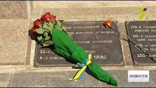 76 лет со дня начала обороны Одессы: ветераны и потомки почтят память погибших