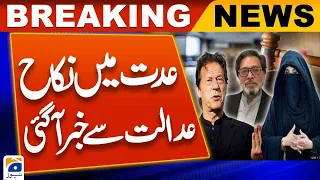 Unlawful marriage case: Hearing on appeals against conviction of Imran Khan and Bushra Bibi