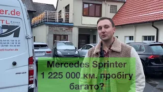 Sprinter 316 12/2014 Топ стан! при пробігу 1 225 000км.