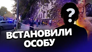 Стрілянина у ДНІПРІ / Встановили ім'я жінки, що нібито ПЕРЕБУВАЛА за кермом