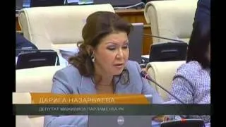 Дарига Назарбаева назвала Государственный бюджет Казахстана экспериментальным полигоном для бездарей