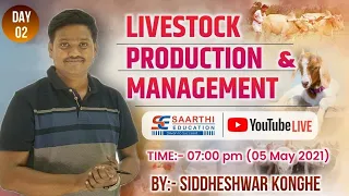 Livestock Production and Management
